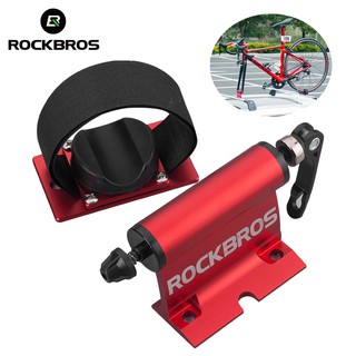 Rockbros ขาตั้งจักรยาน แบบปลดเร็ว อุปกรณ์เสริม สําหรับจักรยานเสือภูเขา