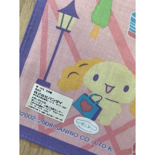 ภาพขนาดย่อของภาพหน้าปกสินค้าสินค้ามือหนึ่ง ผ้าเช็ดหน้า Sanrio (Made in japan ) จากร้าน s.namwan บน Shopee