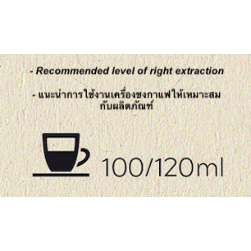 punto-italia-espresso-coffee-กาแฟแคปซูล-lungo-crema-สำหรับ-nespresso-compatible-coffee-capsule-10-แคปซูล-1-กล่อง