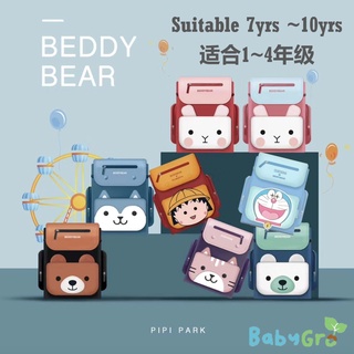 Beddybear PIPI Series กระเป๋าเป้สะพายหลัง กระเป๋านักเรียน สําหรับเด็กวัยหัดเดิน ทุกเพศ