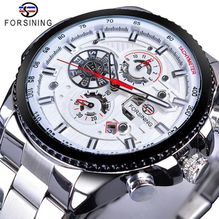 Forsining White Automatic Mens Watches Calendar Date Relogio Masculino Luminous Stainless Steel Band Mechanical Sport Wr