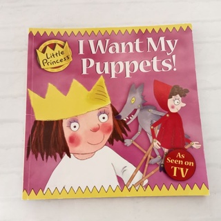 หนังสือปกอ่อน I want my puppets มือสอง