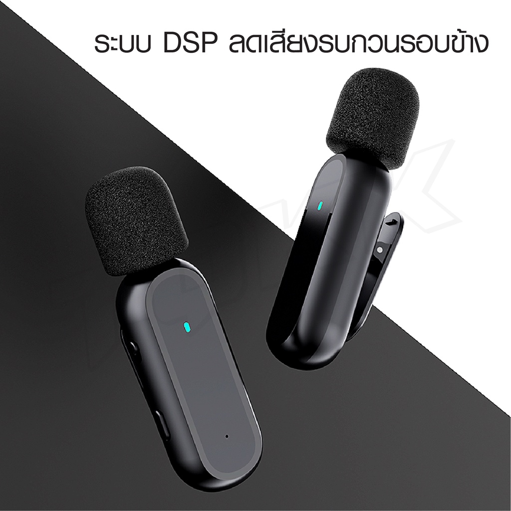 พร้อมส่ง-ไมโครโฟน-รุ่น-k60-k61-ไมโครโฟนไร้สาย-ไมโครโฟนหนีบปกเสื้้อ-2-4ghz-microphone-wireless