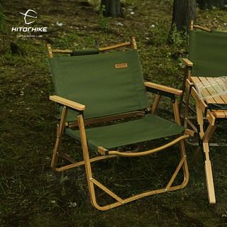 HITORHIKE Wood Gain Aluminum Chair - Green เก้าอี้แค้มป์ปิ้ง โครงอะลูมิเนียม ผ้าอ๊อกฟอร์ด สีเขียว (สินค้าพร้อมส่ง🚚)