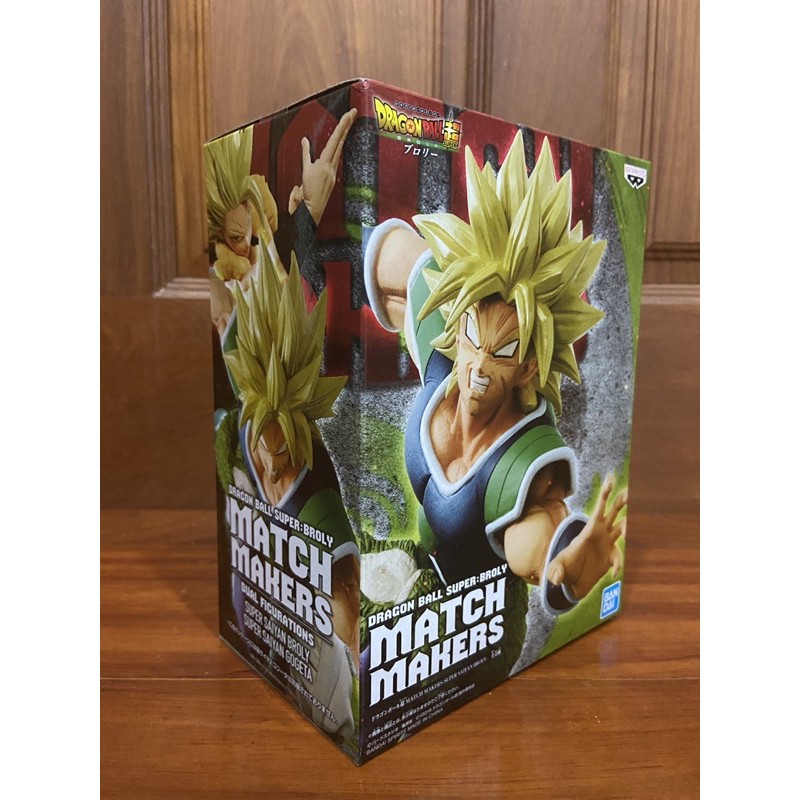 sale-match-makers-dragon-ball-super-broly-lot-jp-super-saiya-broly-ดราก้อนบอล-โบรลี่-dragonball