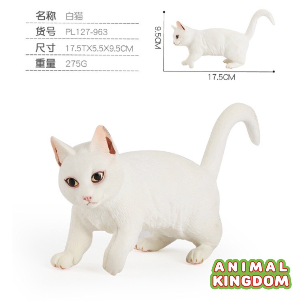 animal-kingdom-โมเดลสัตว์-แมว-ขาว-ขนาด-17-50-cm-จากหาดใหญ่