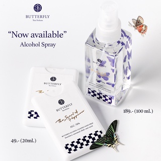 NEW!! Butterfly Alcohol Cleaning Hand Spray