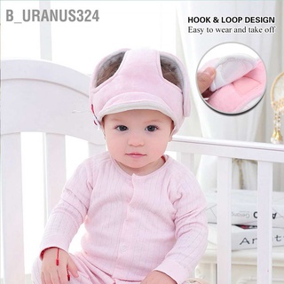 B_uranus324 Baby Infant Head Protection Hat Toddler Safety Helmet Anti-collision Protective Cap