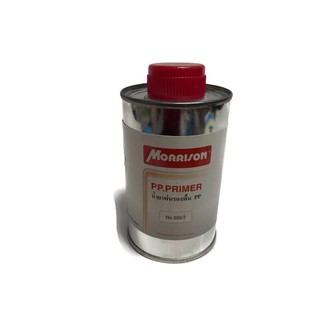 สีรองพื้นเกาะพลาสติก 355/7 สีใส MORRION PP Primer *มอริสัน พีพี ไพร์เมอร์* ขนาด 0.25ลิตร (น้ำยาเกาะพลาสติก)