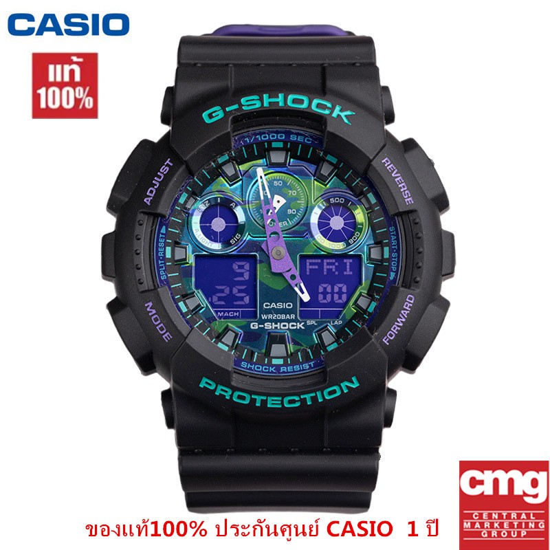 ภาพหน้าปกสินค้าCasio G-shock แท้100% รุ่นGA-100BL-1A นาฬิกาข้อมือชาย นาฬิกาผู้หญิง %จัดส่งพร้อมกล่องคู่มือใบประกันศูนย์CMG 1ปี % จากร้าน tablerow บน Shopee