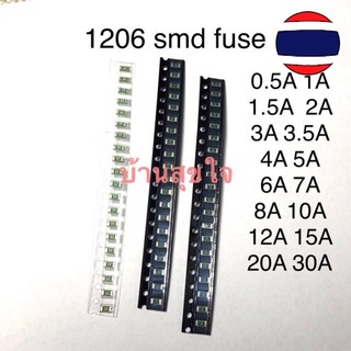 1pcs ฟิวส์ SMD Restore Fuse 1206 3216 0.5A 1A 1.5A 2A 2.5A 3A 4A 5A 6A 7A 8A 10A 12A 15A 20A 30A Fast Acting