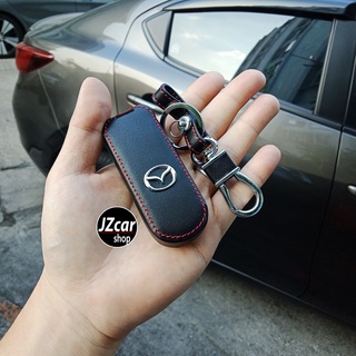 สินค้า เคสกุญแจรถยนต์ Mazda Skyactive 2 / 3 / CX-3 / CX-5 / Mazda 2 / Mazda 3 / 5ประตู / 4ประตู ซองกุญแจ หนัง 2018 2020 2021 20