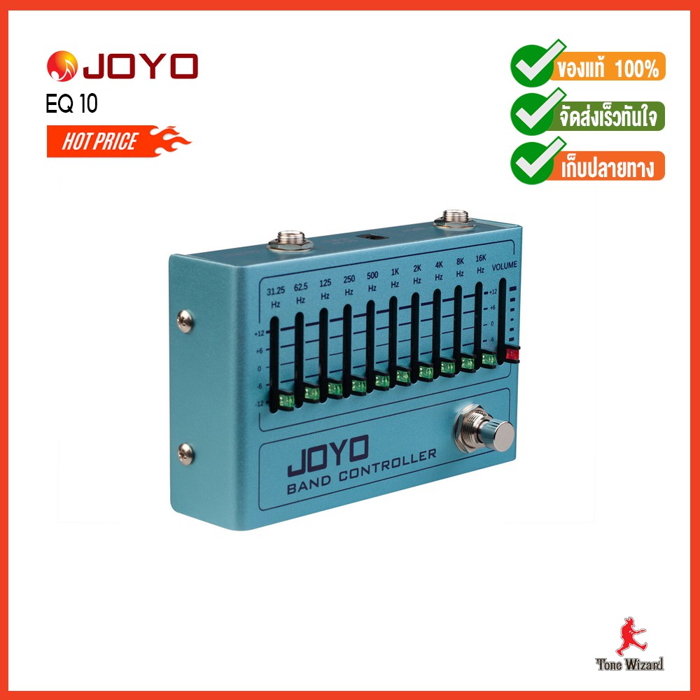 JOYO Equalizer 10 Band เอฟเฟค Pedal Effect Band Controller 9V30mA EQ ...