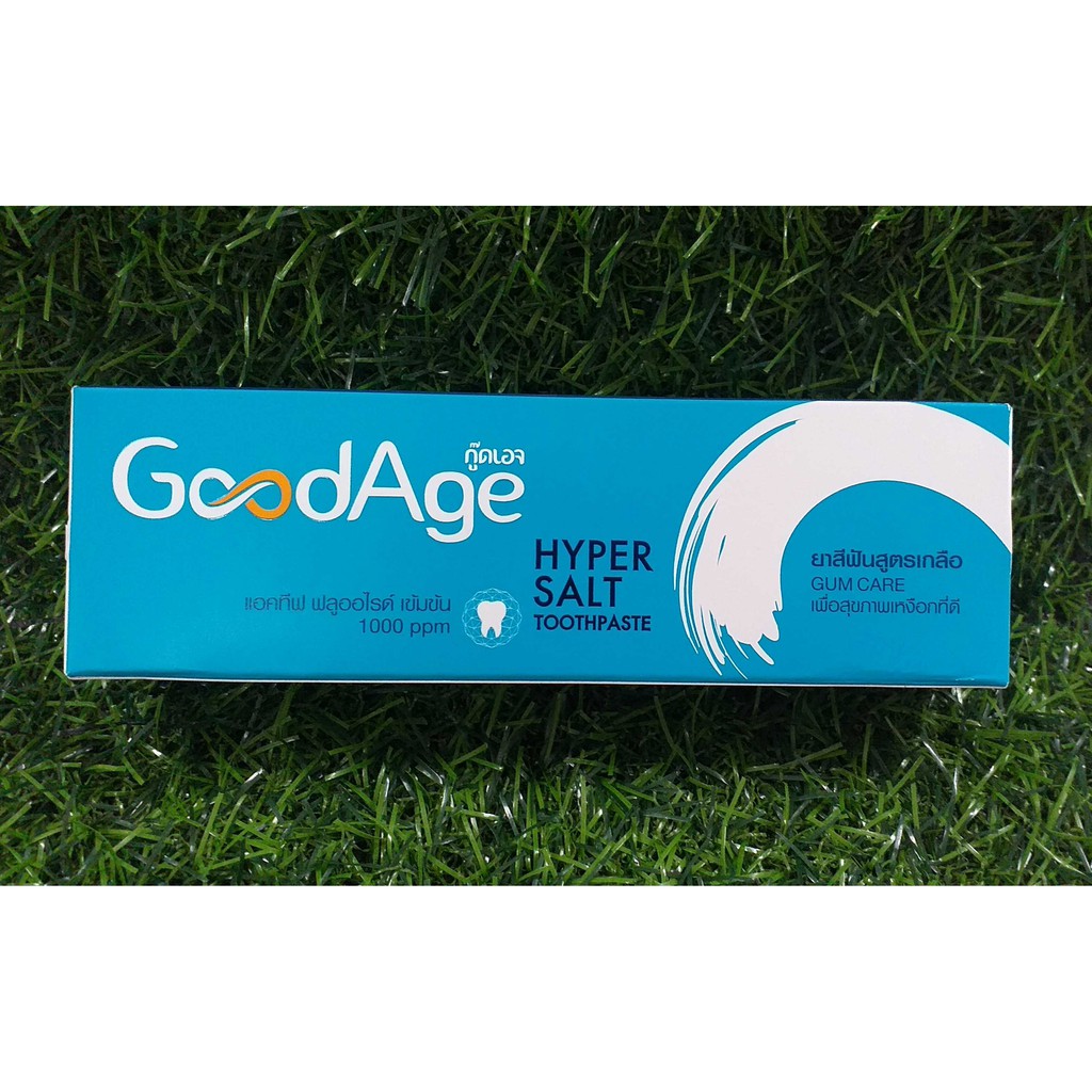 goodage-hyper-salt-toothpaste-กู๊ดเอจ-ไฮเปอร์-ซอลท์-ยาสีฟันสูตรเกลือ-90-กรัม