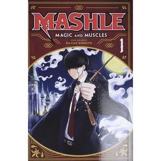 หนังสือภาษาอังกฤษ Mashle: Magic and Muscles, Vol. 1  by  Hajime Komoto