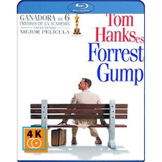 หนัง Blu-ray Forrest Gump (1994) อัจฉริยะปัญญานิ่ม