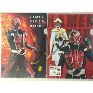 แฟ้มA4 Kamen Rider Gaimu&Wizard:Fateful Sengoku Movie Battle(set2แผ่น)แบ่งขาย