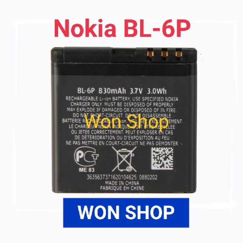 nokia-bl-6pแบตเตอรี่nokia-6500-classic-6500c-7900-prism-7900p-830mah