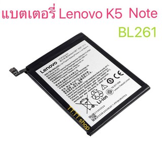 แบตเตอรี่ Lenovo K5 note  A7020 BL261 รับประกันนาน 3 เดือน