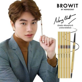 Browit By Nongchat Pro Slim Brow Pencil บราวอิท บายน้องฉัตร โปร สลิม โบรว์ ดินสอเขียนคิ้วน้องฉัตร กันน้ำ หัวเล็ก