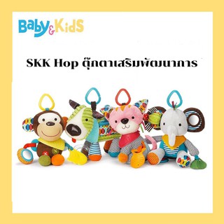 Skk Hop ของเล่นเด็ก แขวนรถเข็น Bandana Buddies Activity