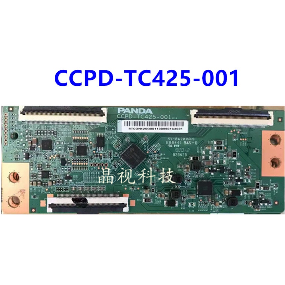 บอร์ดทีวี-ccpd-tc425-001-haier-43-นิ้ว-รับประกันคุณภาพ