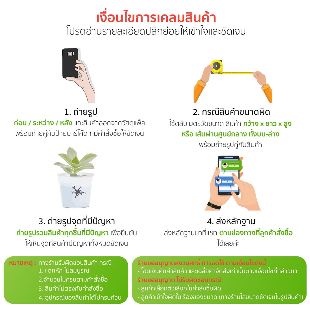 กระถางต้นไม้พลาสติก-ถาดหลุมใส่กระถาง-กระถางต้นไม้-7-ซม-คละสี-ถาด-12-ช่อง