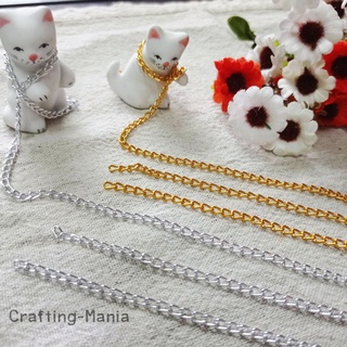 โซ่อลูมิเนียม 3มิล โซ่ DIY สายกระเป๋า สีเงิน,ทอง