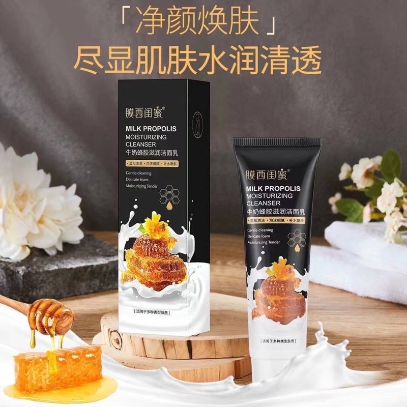 milk-propolis-moisturizer-cleanser