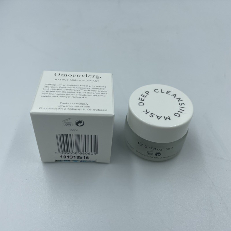 omorovicza-ultramoor-mud-mask-5ml