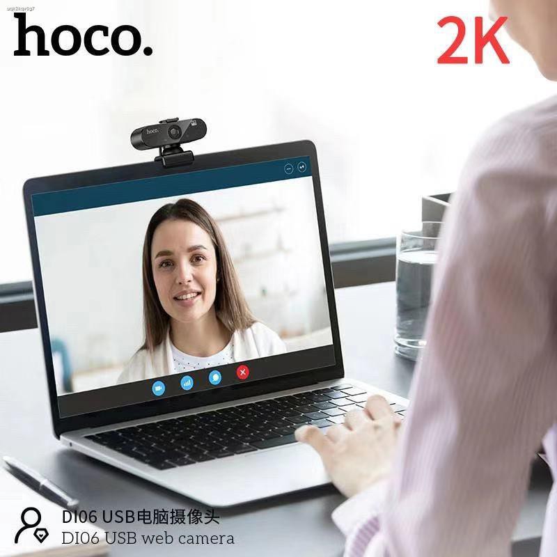 HOCO DI06 USBCOMPUTER CAMERA HD 2K กล้องขนาดเล็กสำหรับคอมพิวเตอร์/โน๊ต ...