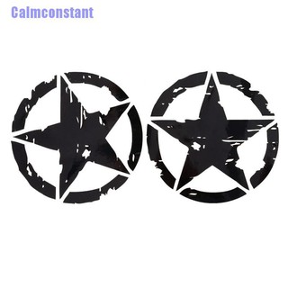 Calmconstant Star สติกเกอร์ไวนิล 15 ซม. X 15 ซม. สําหรับรถจักรยานยนต์ รถยนต์