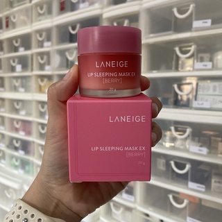 Laneige Special Care Lip Sleeping Mask (Berry)