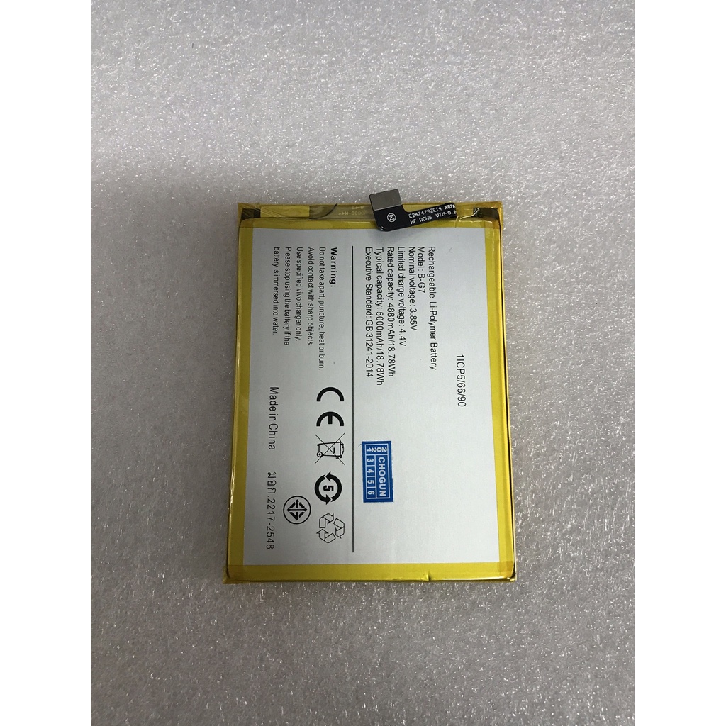 แบตเตอรี่-y11-y12-y15-y17-แบตโทรศัพท์มือถือ-battery-y11-แบตy15-แบตมือถือy11-แบตโทรศัพท์-แบตy12-แบตโทรศัพท์