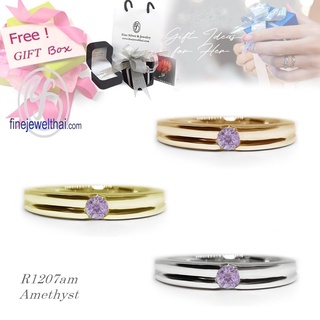 Finejewelthai-แหวนอะเมทิสต์-แหวนเงินแท้-แหวนพลอย-พลอยแท้-พลอยประจำเดือนเกิด-Amethyst-Silver-Ring-R1207amt