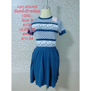 เดรสสั้น ไหมพรม สีน้ำเงิน มือหนึ่งป้ายห้อย LYN AROUND SIZE S