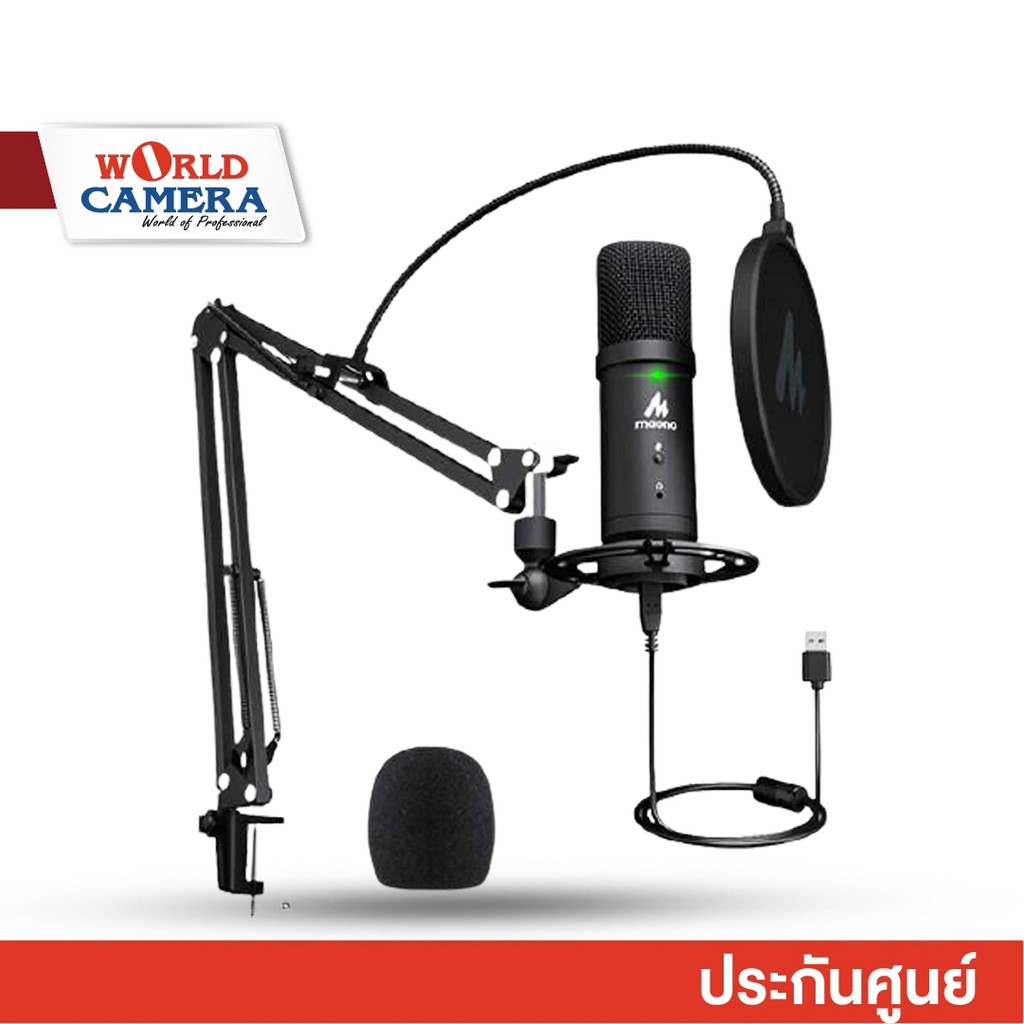 MAONO AU-PM401 Multi-function Microphone Set Zero Latency Monitoring ...