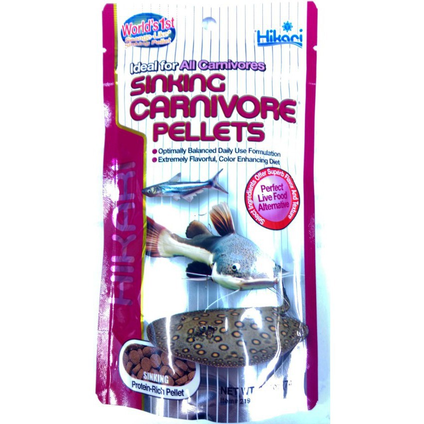 hikari-sinking-carnivore-pellets-อาหารสำหรับปลากินเนื้อ-ปลาก้นตู้-74g