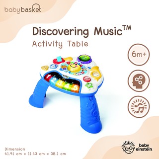 ของเล่นเด็ก เครื่องดนตรี โต๊ะกิจกรรม Baby Einstein Discovering Music Activity Table เปลี่ยนภาษาได้ 3 ภาษา