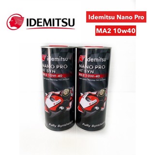 ล็อตใหม่❗️น้ำมันเครื่อง Idemitsu 10W-40 สังเคราะห์แท้ 100% ของแท้(ราคาต่อขวด)