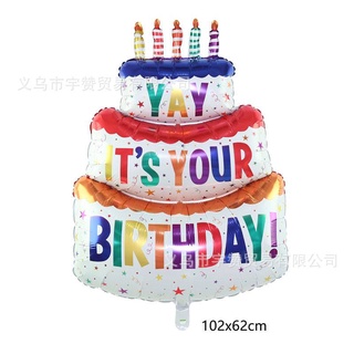 Ready Stock🎂🎈เค้กวันเกิด ลูกโป่งฟอยล์ เกาหลี ลูกโป่งวันเกิด Korean Style HBD Cake Balloon Aluminum Foil Balloon HBD