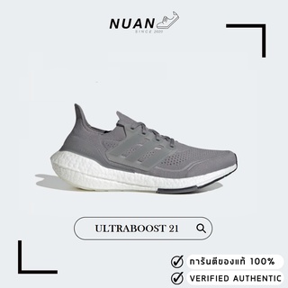 สินค้า Adidas Ultraboost 21 FY0381 \" ของแท้ ป้ายไทย \" รองเท้าวิ่ง รองเท้าลำลอง