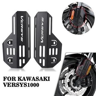 ส้อมโช๊คอัพ สำหรับป้องกัน สำหรับรถจักรยานยนต์ KAWASAKI VERSYS1000 VERSYS650 2015-2020