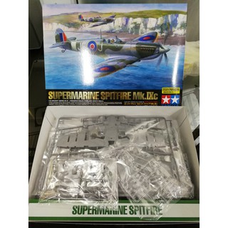 โมเดลเครื่องบินประกอบ Tamiya 1/32 TA60319 Supermarine Spitfire Mk.IXc