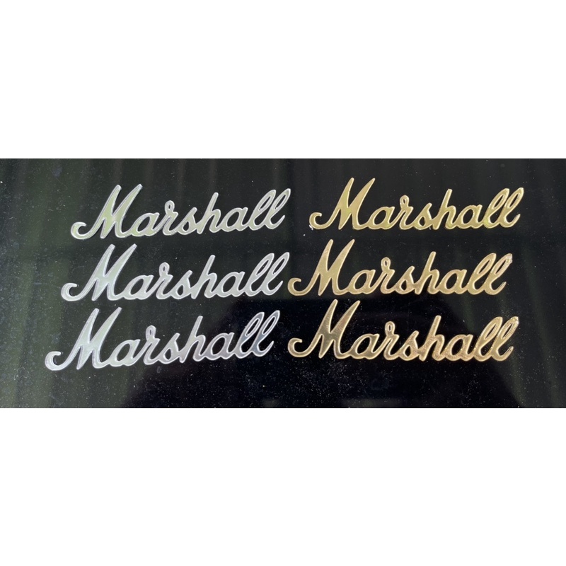 ราคาและรีวิวโลโก้ติด ลำโพง ( ราคาต่อชิ้น ) marshall. สูง2.5cm