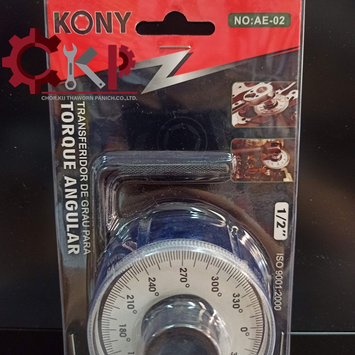 kony-เกจตั้งองศา-เกจวัดแรงบิดแบบองศา-1-2-torque-angular