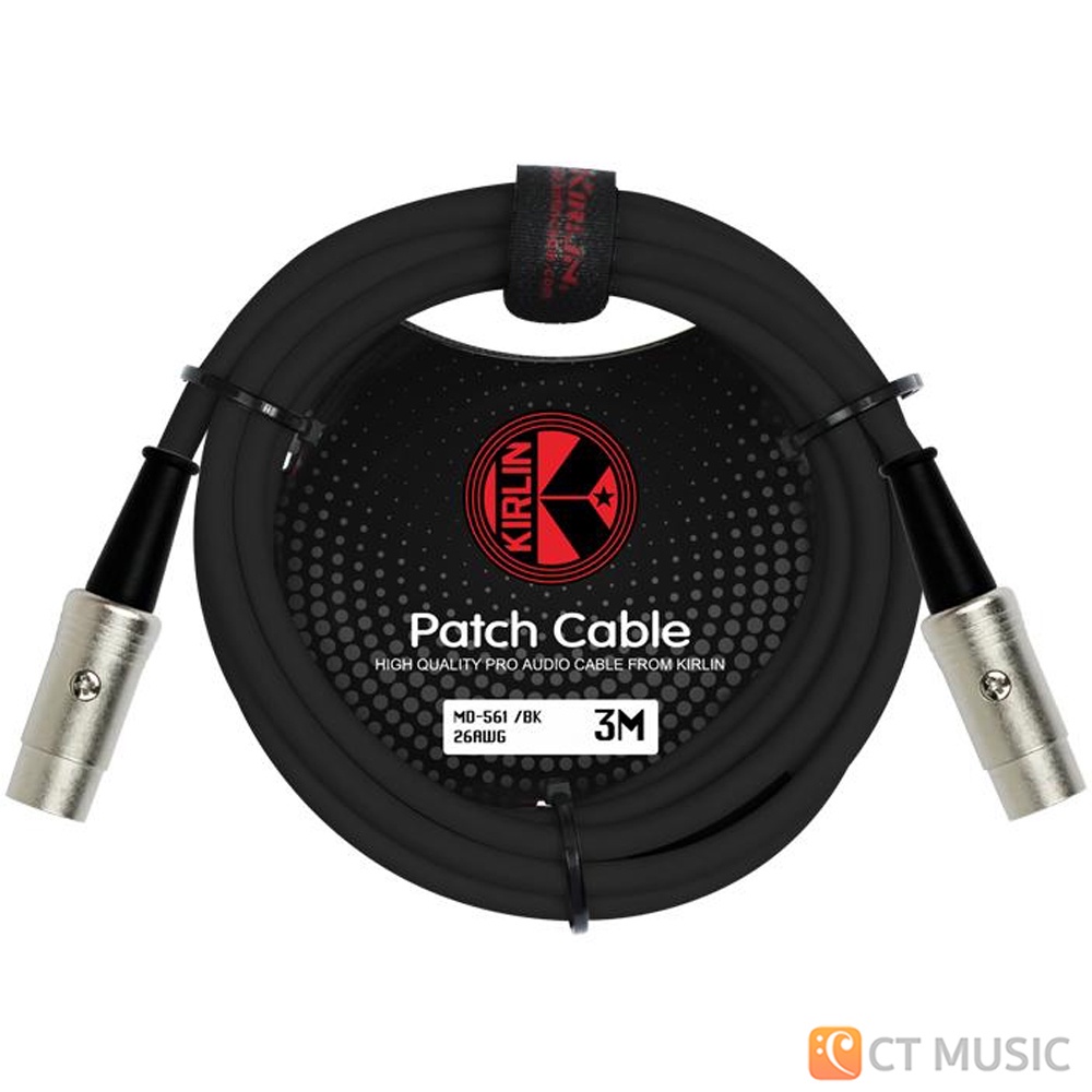 kirlin-midi-cable-สาย-midi-cable-md-561-3m-md-561-6m