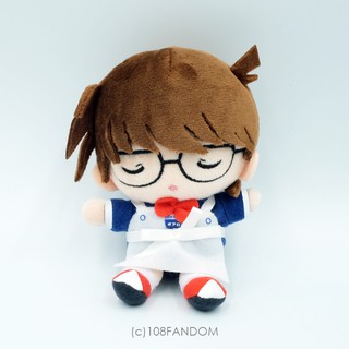 ตุ๊กตา โคนัน นั่งหลับ งานจองผ่านนิตยสารโชเน็นซันเดย์ Detective Conan