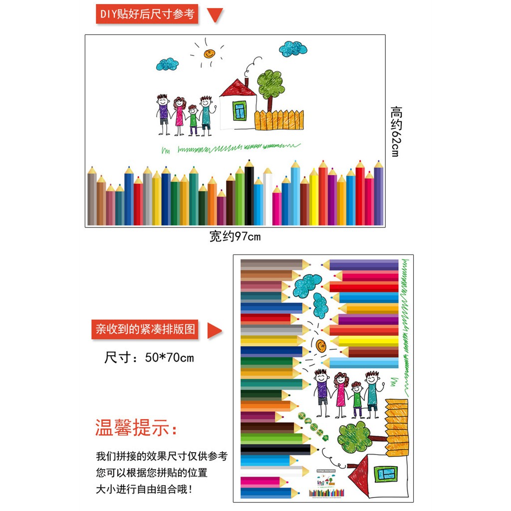 สีตกแต่งห้องพักสติกเกอร์ติดผนัง