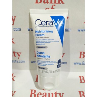 หลอดเล็ก 50 กรัม Cerave Moisturising Cream ครีมเซราวี